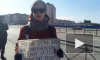 Появилось видео пикета активиста "Весны" у стен Университета профсоюзов