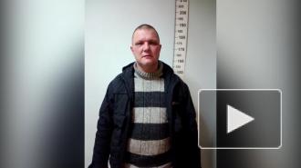 Курьер показывал половые органы несовершеннолетним на улице в Красносельском районе