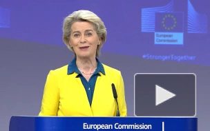 ЕК рекомендовала предоставить Молдавии и Украине статус кандидата в члены ЕС