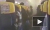 Задымление в салоне  Boeing 737 рейса Бухарест - Лондон сняли на видео