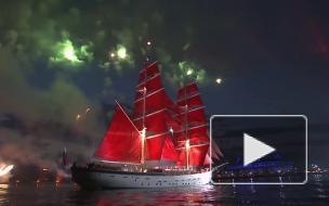 Трансляцию фестиваля "Алые паруса" посмотрели в 30 странах мира