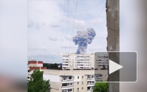 СК возбудил уголовное дело по факту взрыва в Дзержинске 
