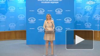 Лавров 16 апреля встретится в Москве с главой МИД Сербии