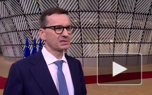 Моравецкий заявил об ответственности ЕС за Украину