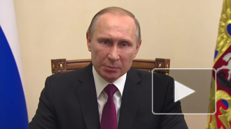 Путин обратится с посланием к Федеральному собранию 15 января