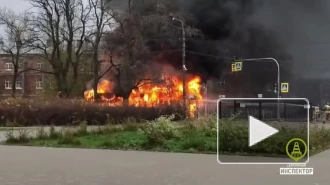 В Кронштадте на ходу загорелся автобус