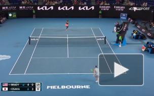 Наоми Осака второй раз в карьере стала победительницей Australian Open