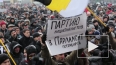 На площади Сахарова митинговали даже дети