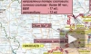 МО РФ: российские военные сбили украинский МиГ-29 в николаевской области