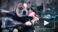 Создатели "God of War" опубликовали новый шуточный ...