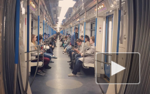 В Московском метрополитене на "оранжевой" ветке запустили новый поезд "Москва"