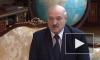 Лукашенко ответил на обвинения в "тайной" инаугурации