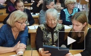 В России предложили ввести лимит на онлайн-переводы для пенсионеров