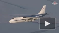 Экипажи Ан-124-100 "Руслан" поучаствовали в летно-тактич...