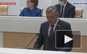 Совфед одобрил закон о конфиденциальности данных о силовиках