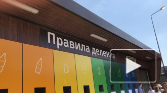 На территории Меги Парнас открылся единый пункт для раздельного сбора отходов