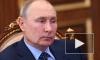 Путин заявил об особом внимании к трагедии Беслана