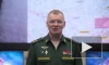 Российская ПВО за сутки сбила пять украинских дронов и девять снарядов РСЗО