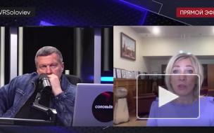 МИД России назвал ситуацию с расследованием взрывов на складах в Чехии "маразматическим парадом"