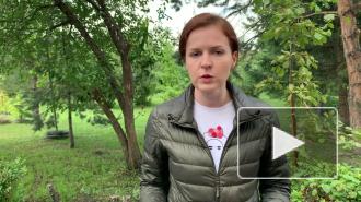 ЕС призвал Россию отправить Навального на лечение в Евросоюз
