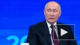 Путин высказался об уходе с рынка России ряда фармкомпан...