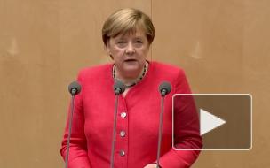 Меркель рассказала об "инструменте против популистов и антидемократов"
