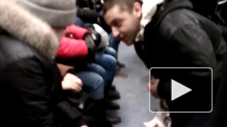 В петербургском метро пассажир азиатской внешности кричал и призывал всех к джихаду