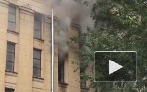 Видео из Москвы: В Российском государственном архиве литературы и искусства произошел пожар