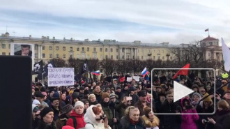 Петербуржцы показали свои три билборда на митинге памяти Немцова