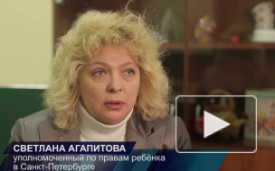Светлана Агапитова: десятки петербургских сирот лишились шансов на выздоровление