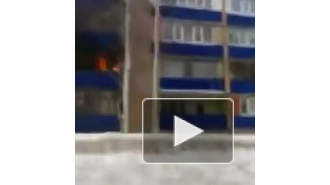 Пожар на балконе пятиэтажки в Башкирии был снят очевидцами 