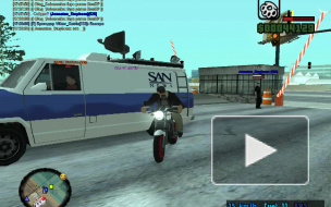 GTA Sa Multiplayer Advance-Rp.ru 3 | Yellow