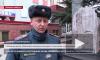С 28 по 30 января в Крыму объявлено штормовое предупреждение