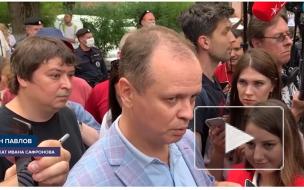 ФСБ получила данные о госизмене Ивана Сафронова от генерала СВР