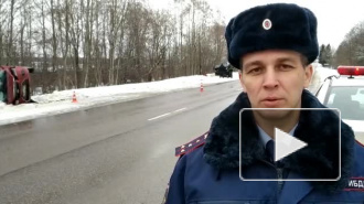 В аварии в Волховском районе пострадало 4 человека. Двое из них - дети