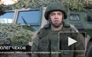 ВС РФ нанесли удар по подразделениям ВСУ в ДНР