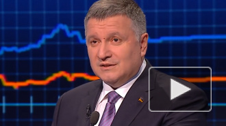 Глава МВД Украины предложил закон о коллаборантах для жителей Донбасса