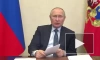 Путин призвал постоянно отслеживать ситуацию в экономике и на рынке труда
