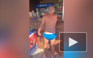 Работница кафе в Сочи забросала отдыхающих кружками с пивом и другой посудой