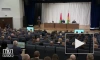 Запад уже начал "сливать" Зеленского, заявил Лукашенко
