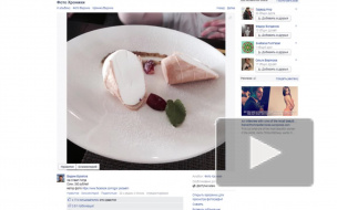 "Блог простит": Ice Cream Ninja, лайфхак от Google и айфоны вместо тормозных колодок