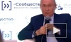 Путин: в Российской империи "не было никакой Украины"