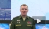 Силы ДНР сбили два Ми-8 ВСУ, на которых из Мариуполя эвакуировали командиров "Азова"