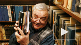На Петербургском книжном салоне вспоминали Александра Житинского