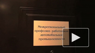 С 1 августа за квартиры платим больше 