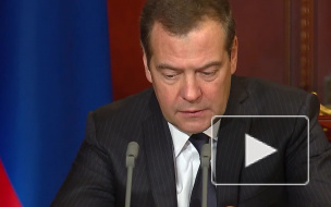 Медведев официально уволил главу мусорной госкомпании