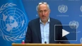 В ООН напомнили о свободе прессы из-за угроз Зеленского ...