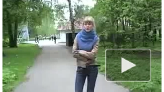 Женщины глазами мужчин