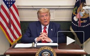 Трамп назвал США страной третьего мира