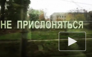 Лихие школьники из Петербурга зацеперами прокатились на электричке, но попались полиции
